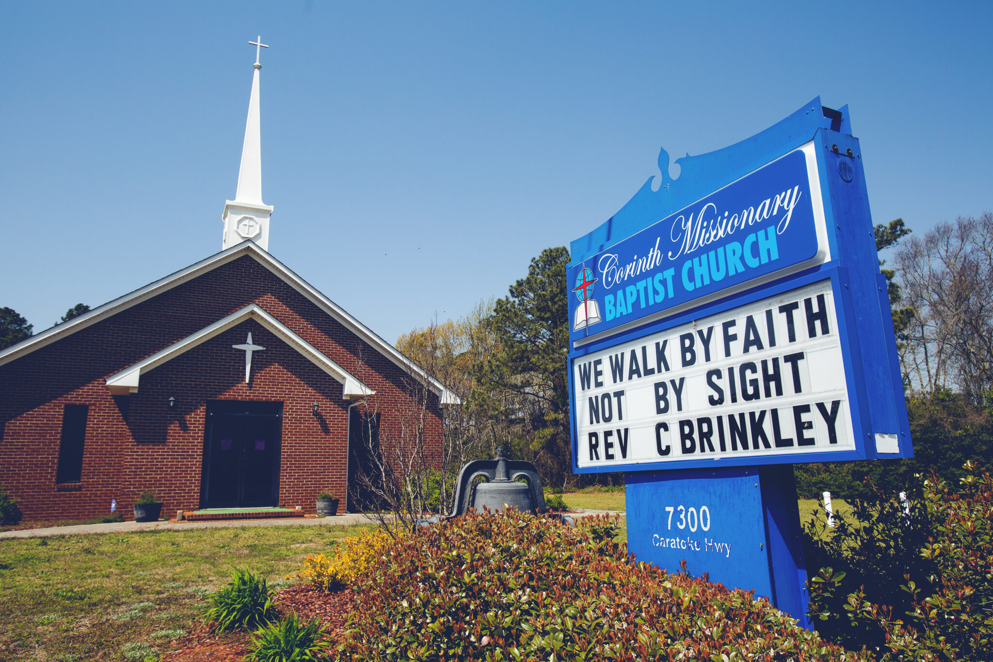 Corinth Missionary Baptist Church - African American Experience of 